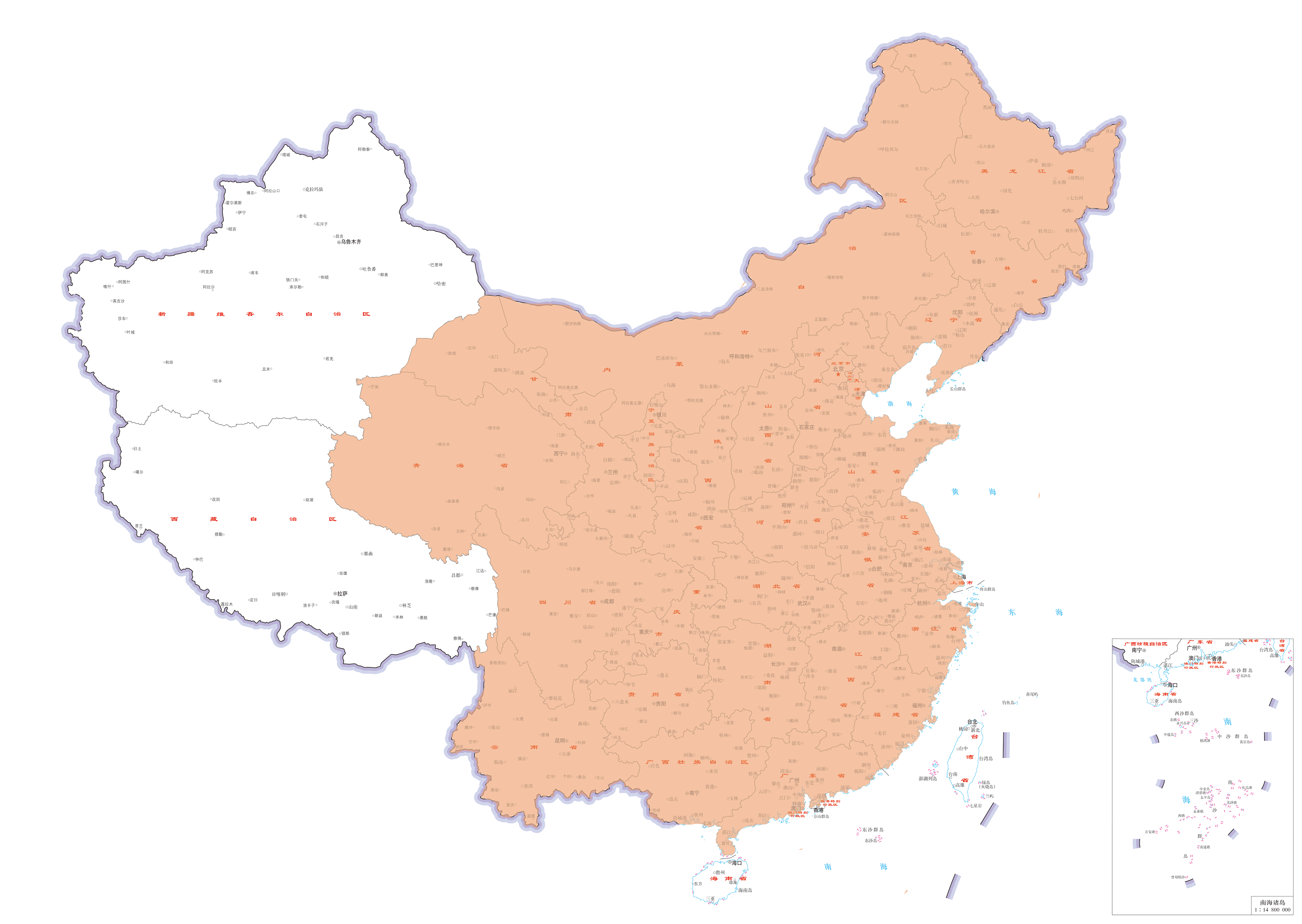 合作范围